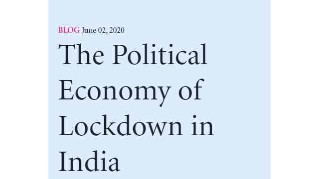 Article